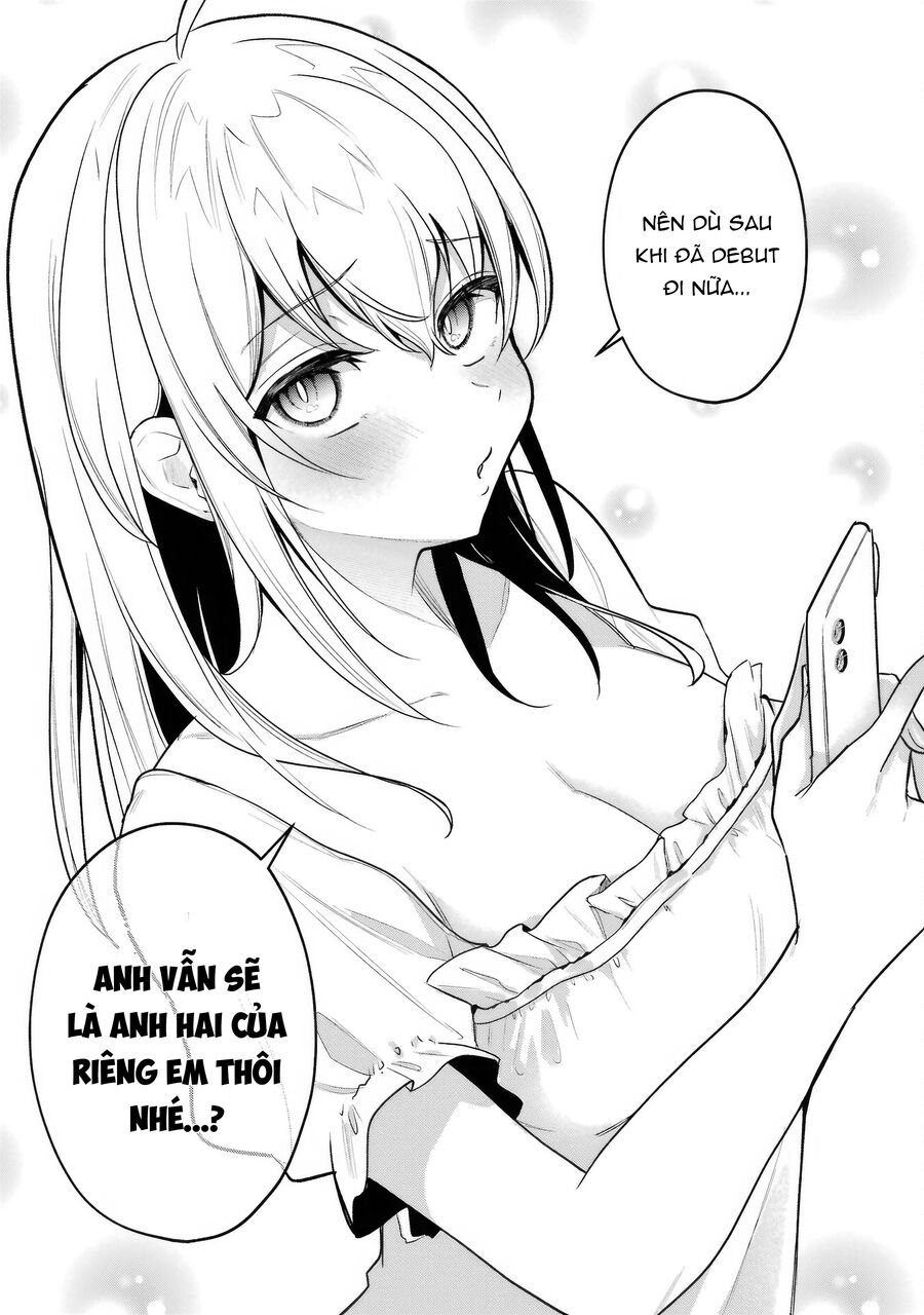 Tôi Là Anh Trai Của Nữ Vtuber Nổi Tiếng, Nhưng Vì Nhỏ Em Gái Quên Tắt Stream, Nên Tôi Cũng Nổi Tiếng Theo Luôn. - Chapter 3 - Page 15