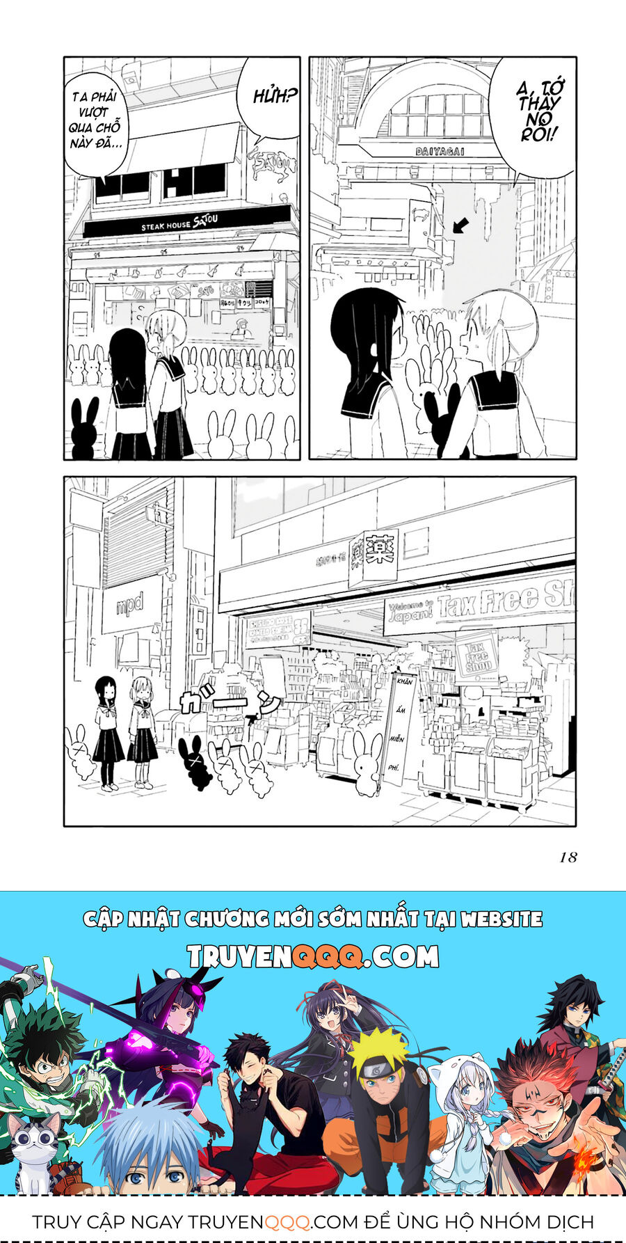 Thỏ Lang Thang Khắp Nơi - Chapter 1 - Page 16