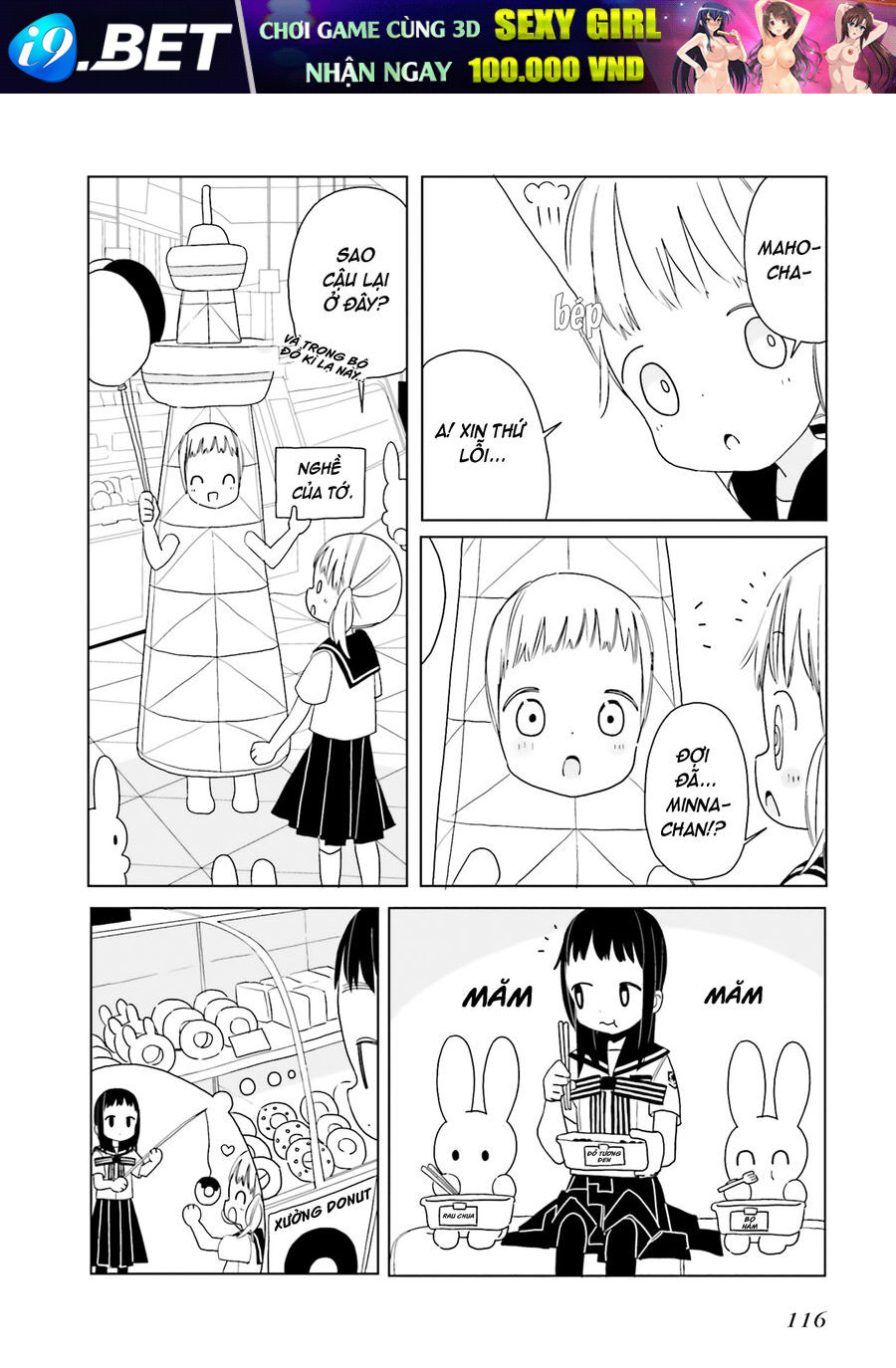 Thỏ Lang Thang Khắp Nơi - Chapter 15 - Page 5