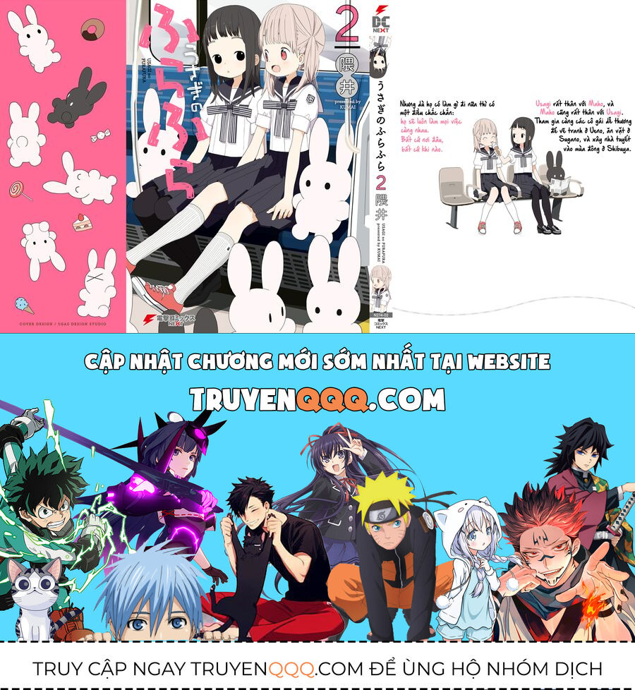 Thỏ Lang Thang Khắp Nơi - Chapter 16.5 - Page 4