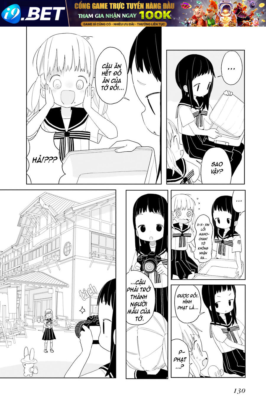 Thỏ Lang Thang Khắp Nơi - Chapter 16 - Page 5