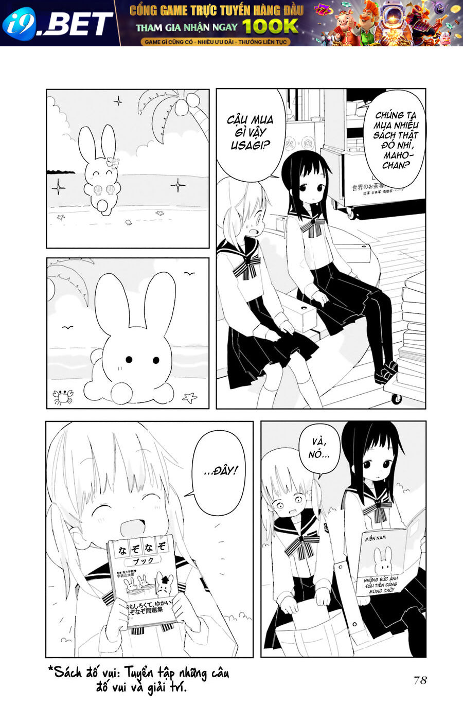 Thỏ Lang Thang Khắp Nơi - Chapter 5 - Page 3
