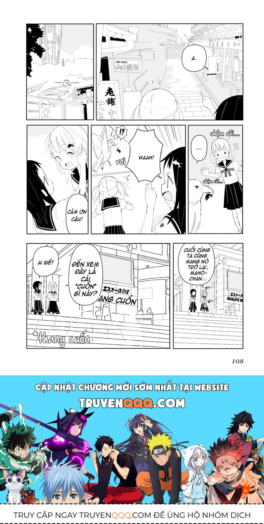 Thỏ Lang Thang Khắp Nơi - Chapter 6 - Page 15