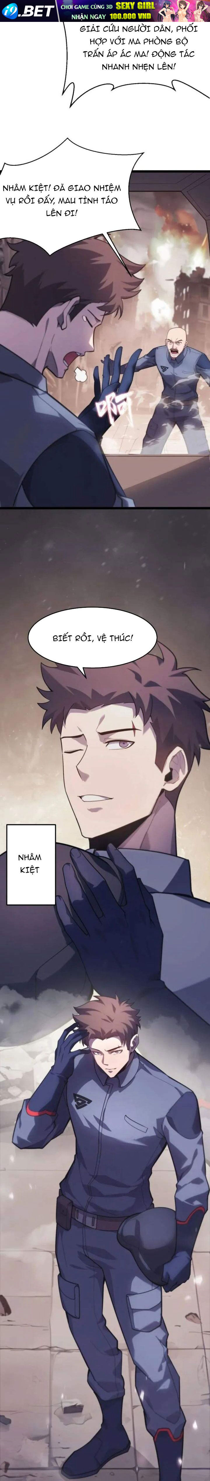 Đừng Gọi Ta Là Ác Ma - Chapter 1 - Page 5