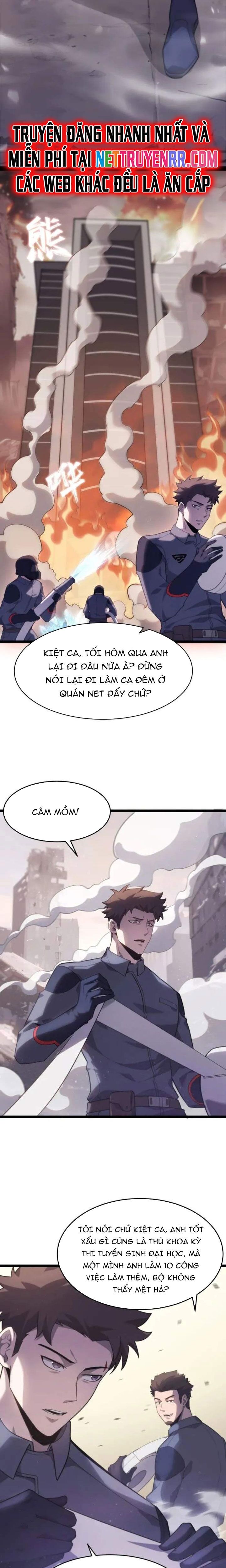 Đừng Gọi Ta Là Ác Ma - Chapter 1 - Page 6