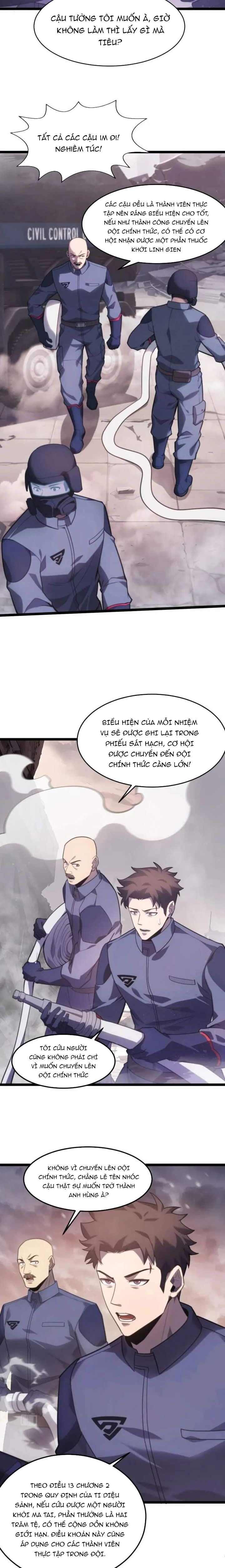 Đừng Gọi Ta Là Ác Ma - Chapter 1 - Page 7