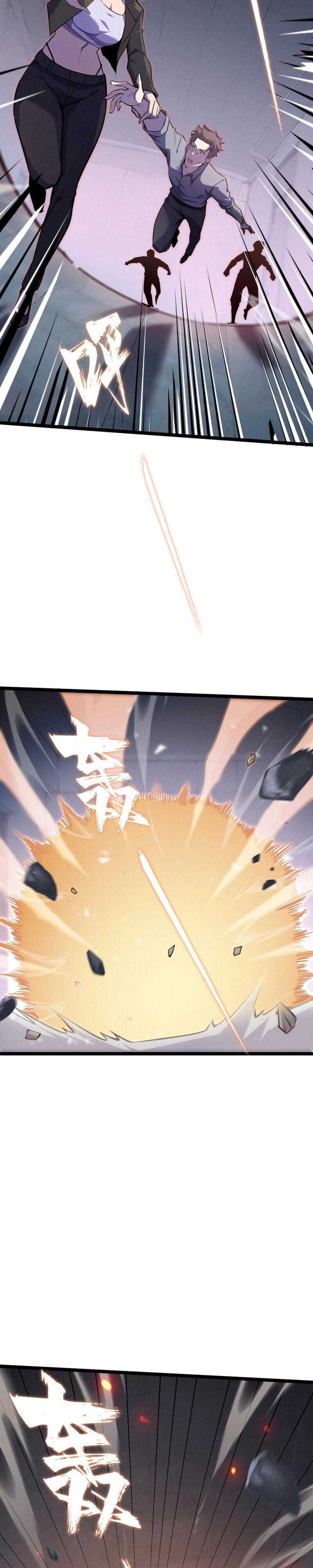 Đừng Gọi Ta Là Ác Ma - Chapter 14 - Page 4