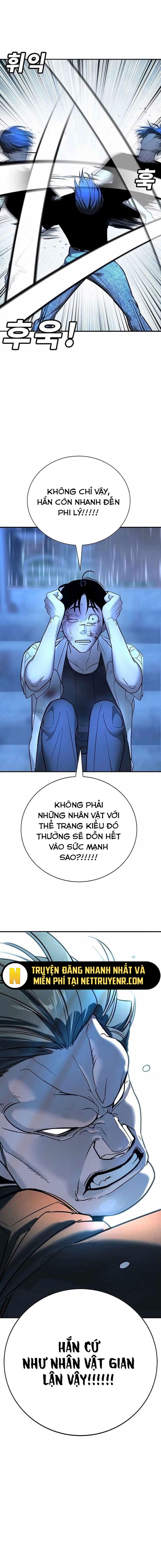 Đừng Gọi Ta Là Ác Ma - Chapter 22 - Page 16