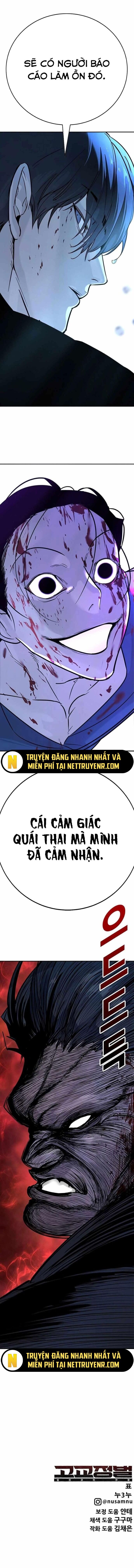 Đừng Gọi Ta Là Ác Ma - Chapter 22 - Page 25