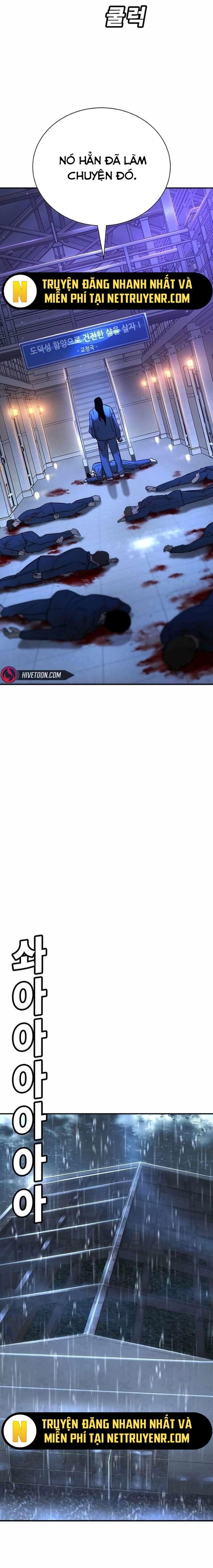 Đừng Gọi Ta Là Ác Ma - Chapter 22 - Page 6