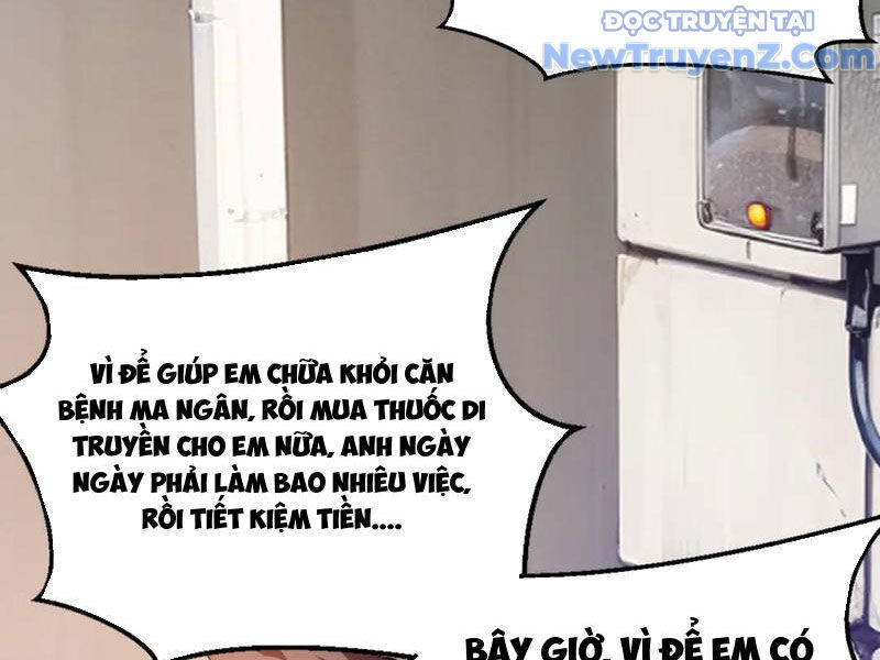 Đừng Gọi Ta Là Ác Ma - Chapter 27 - Page 5