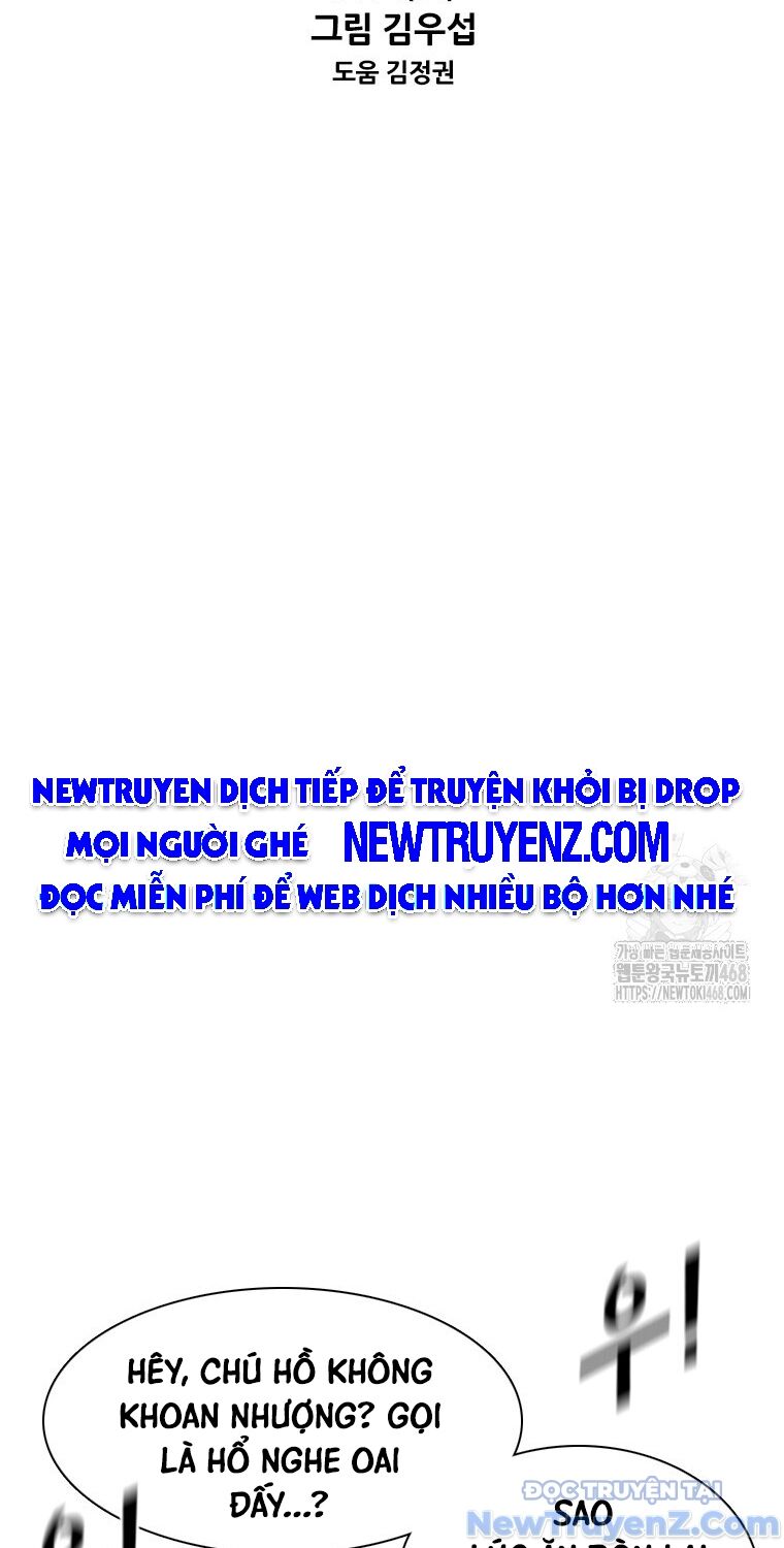 Shark - Cá Mập - Chapter 356 - Page 5