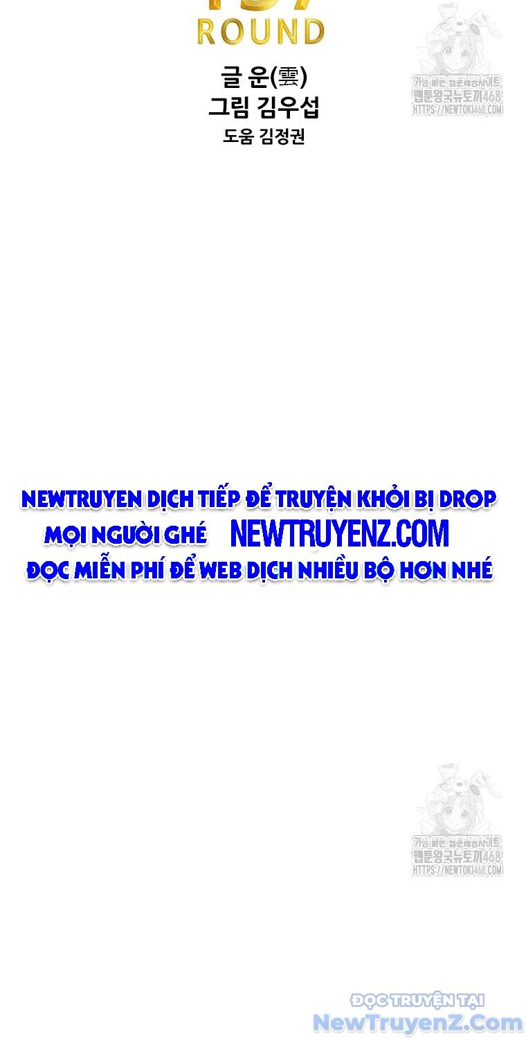 Shark - Cá Mập - Chapter 357 - Page 7