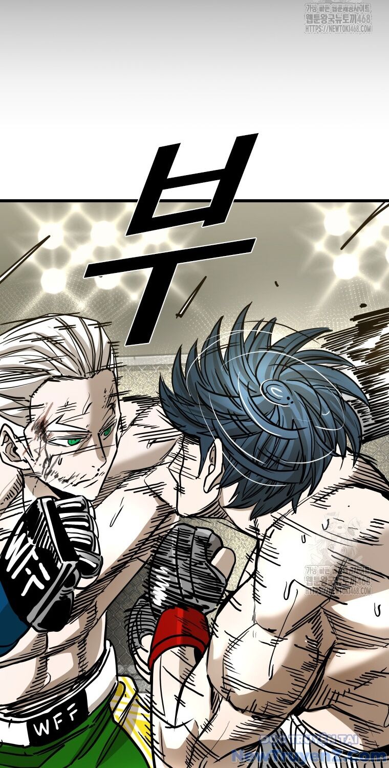 Shark - Cá Mập - Chapter 359 - Page 81