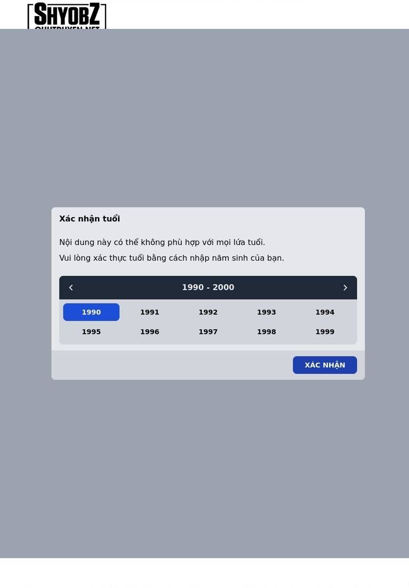 DEAD Tube - Chapter 102 - Page 11