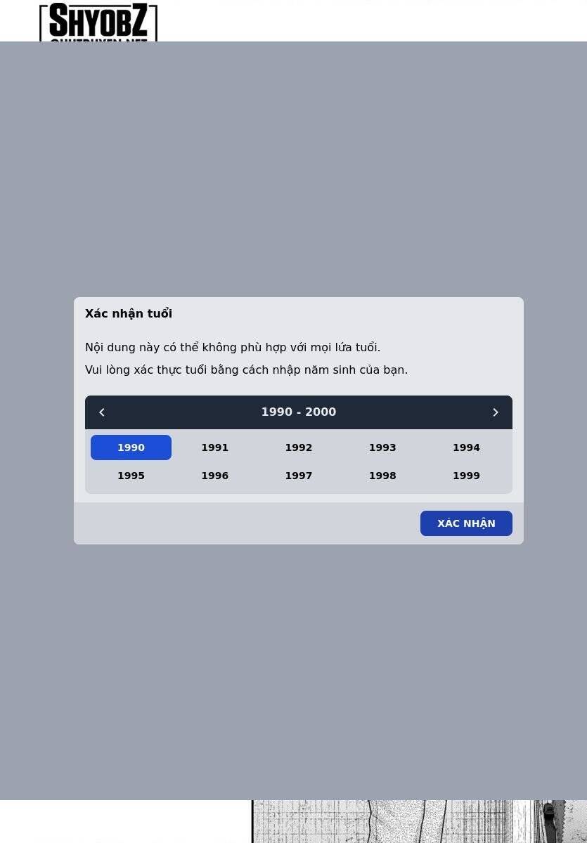 DEAD Tube - Chapter 102 - Page 15