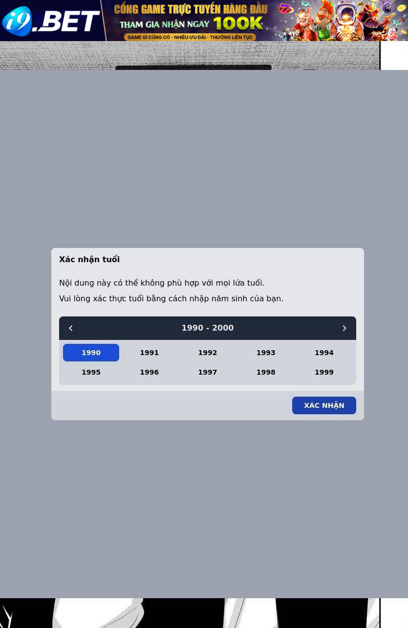 DEAD Tube - Chapter 102 - Page 18