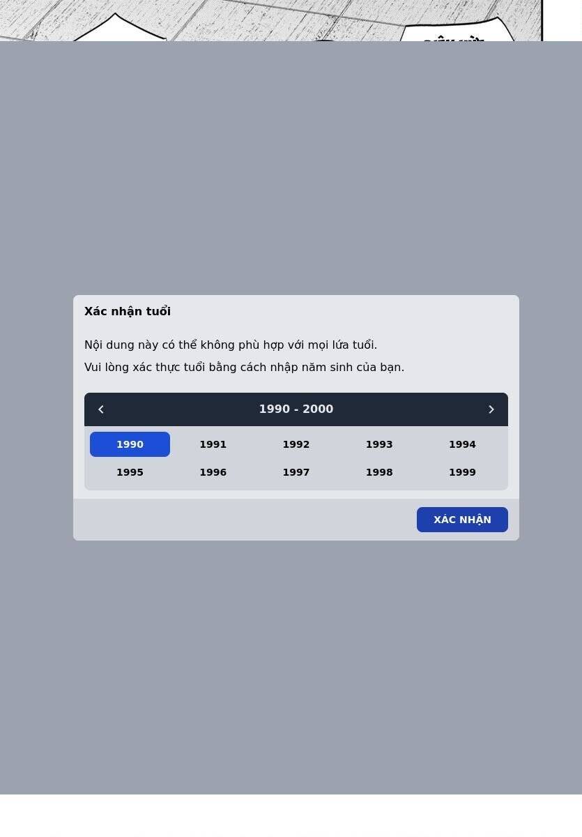 DEAD Tube - Chapter 102 - Page 20