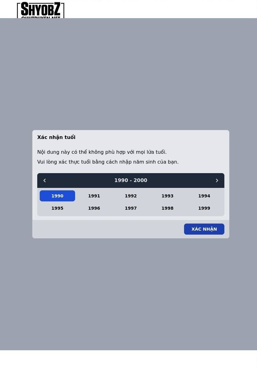 DEAD Tube - Chapter 102 - Page 21