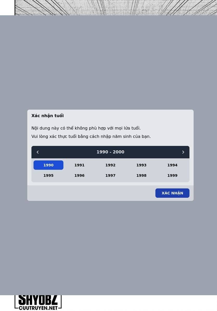 DEAD Tube - Chapter 102 - Page 23