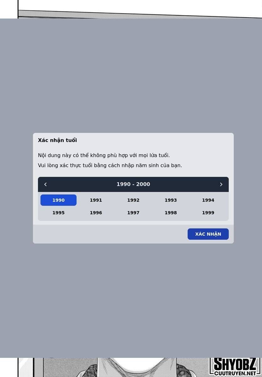 DEAD Tube - Chapter 102 - Page 29