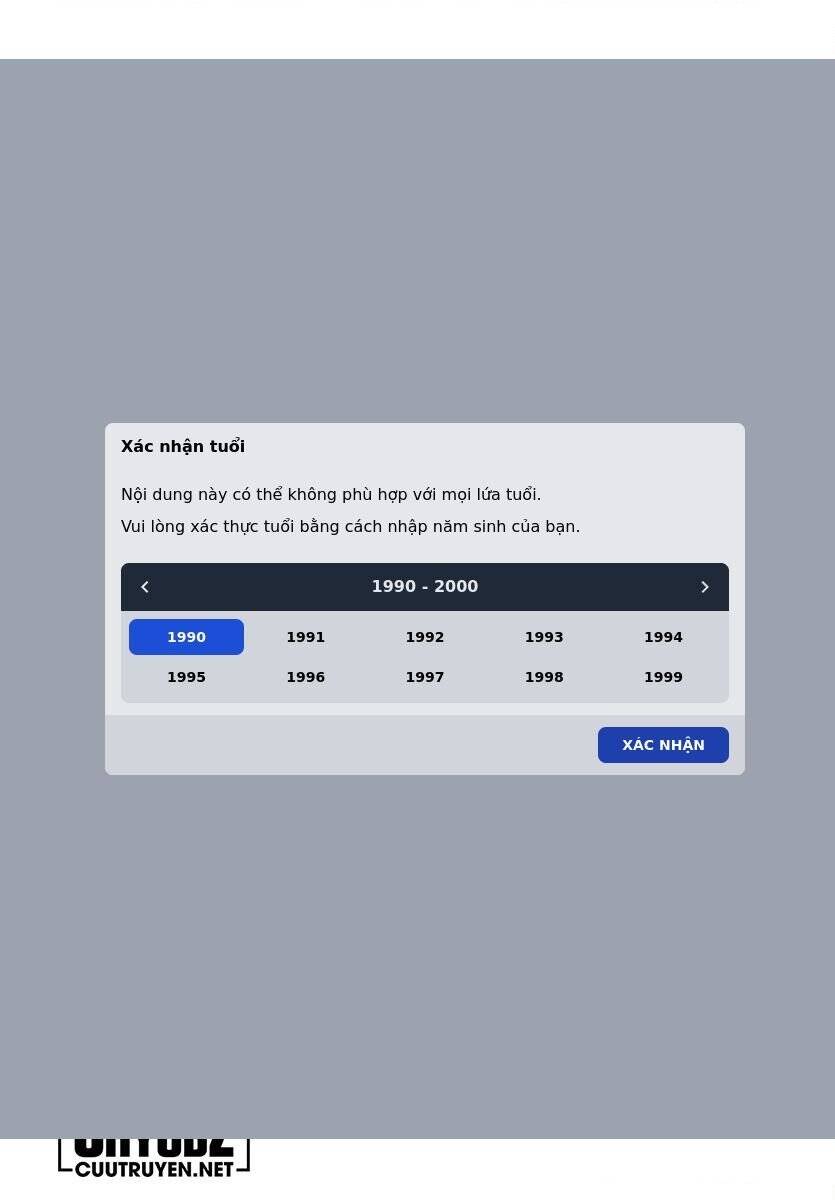 DEAD Tube - Chapter 102 - Page 3