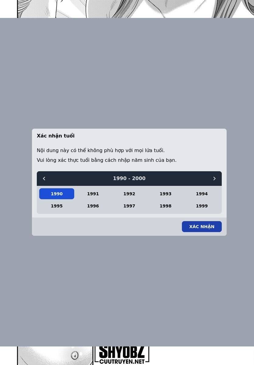 DEAD Tube - Chapter 102 - Page 33