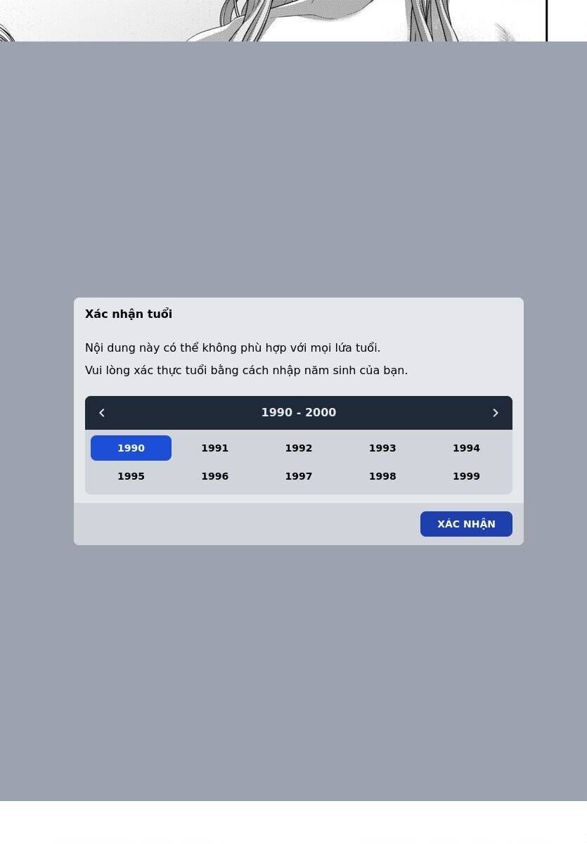 DEAD Tube - Chapter 102 - Page 34