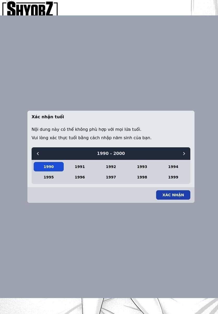 DEAD Tube - Chapter 102 - Page 37