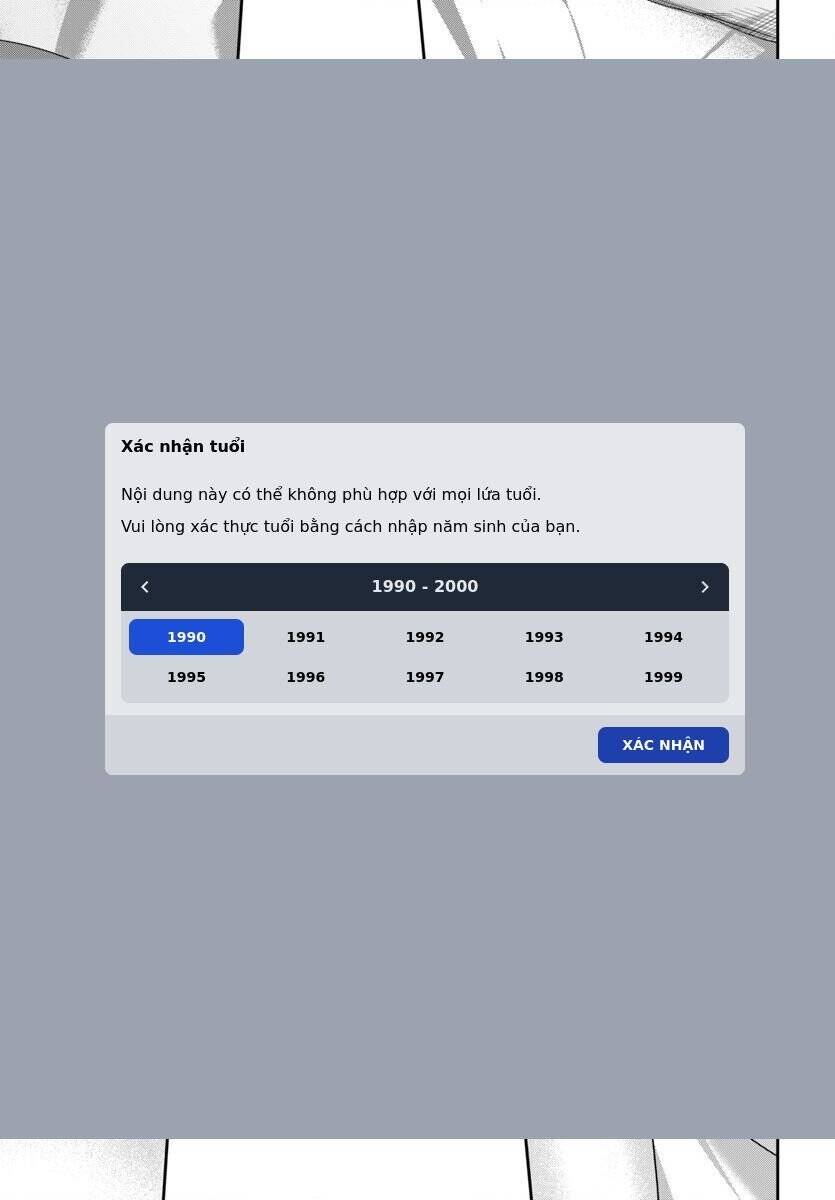 DEAD Tube - Chapter 102 - Page 38