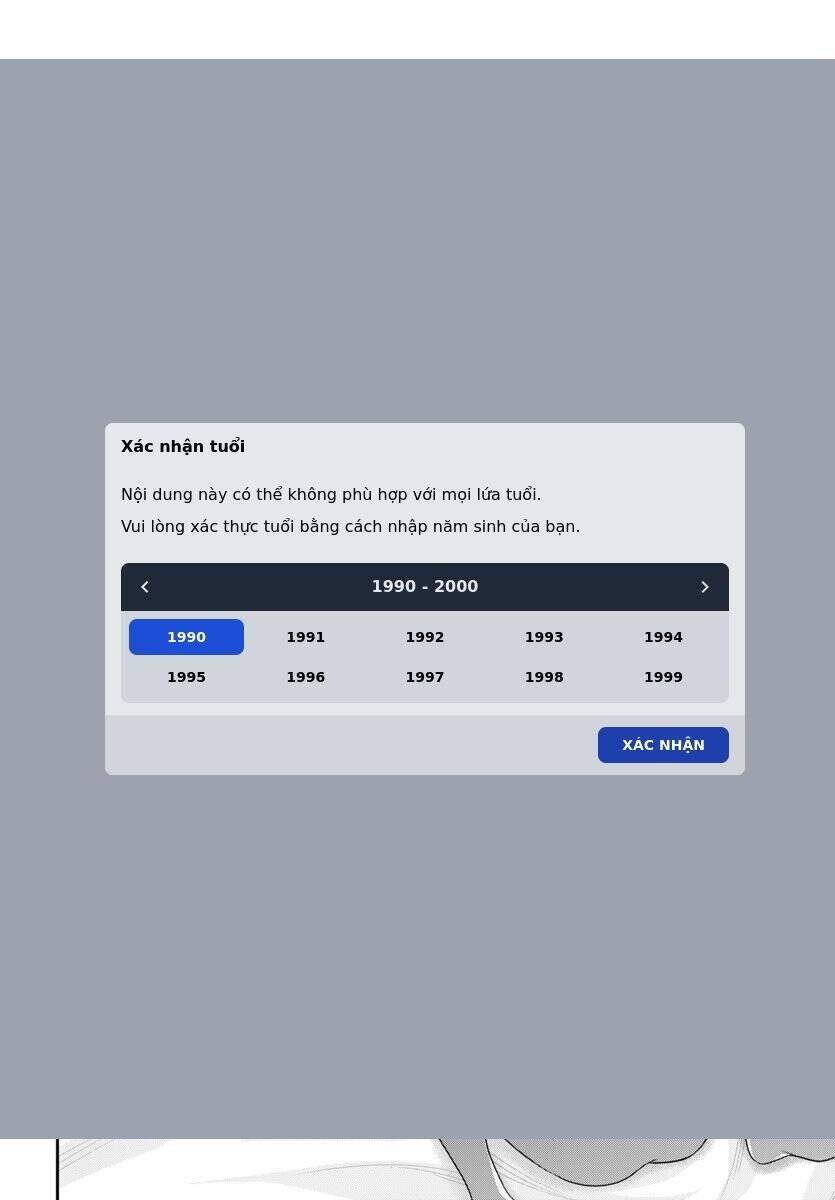 DEAD Tube - Chapter 102 - Page 39