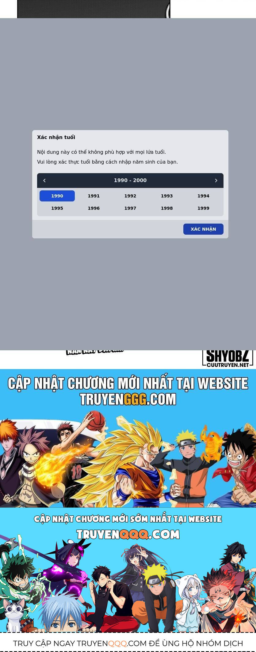 DEAD Tube - Chapter 102 - Page 41