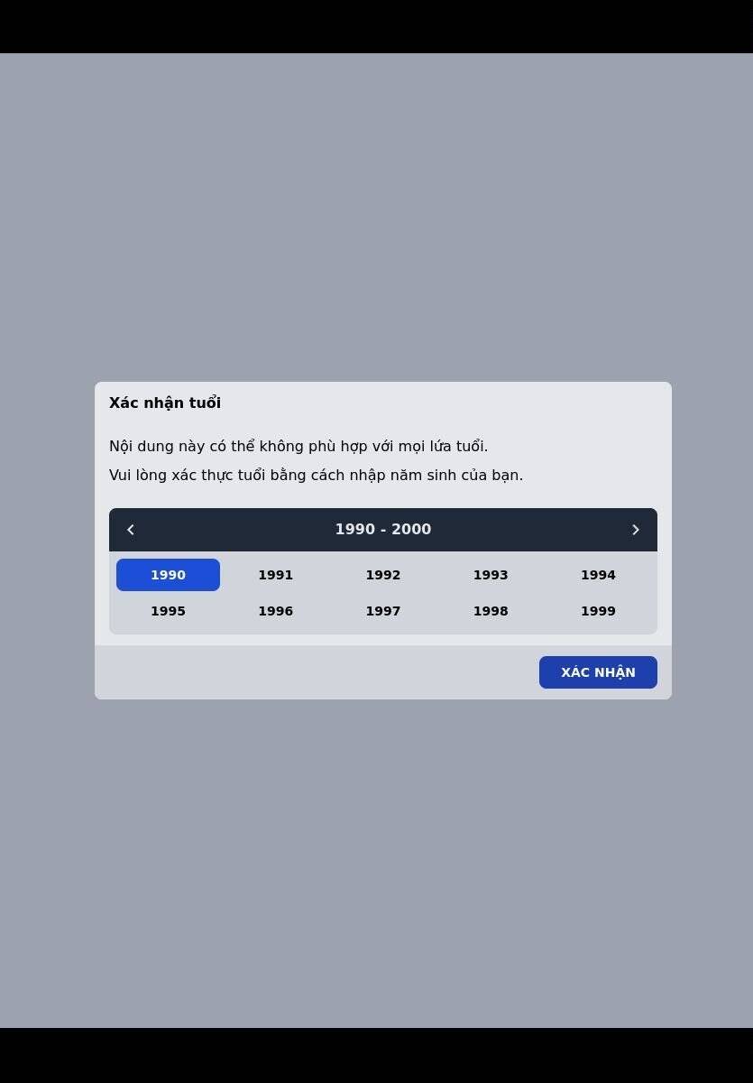 DEAD Tube - Chapter 102 - Page 6