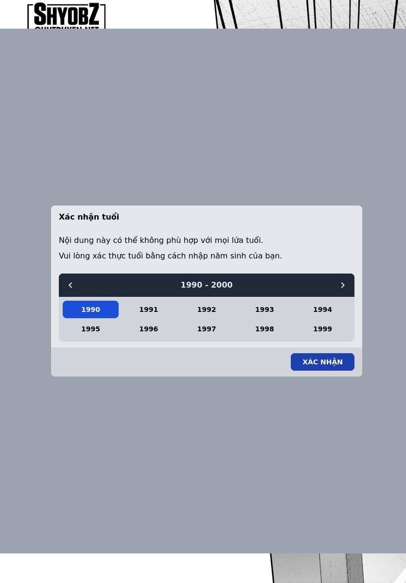 DEAD Tube - Chapter 102 - Page 7