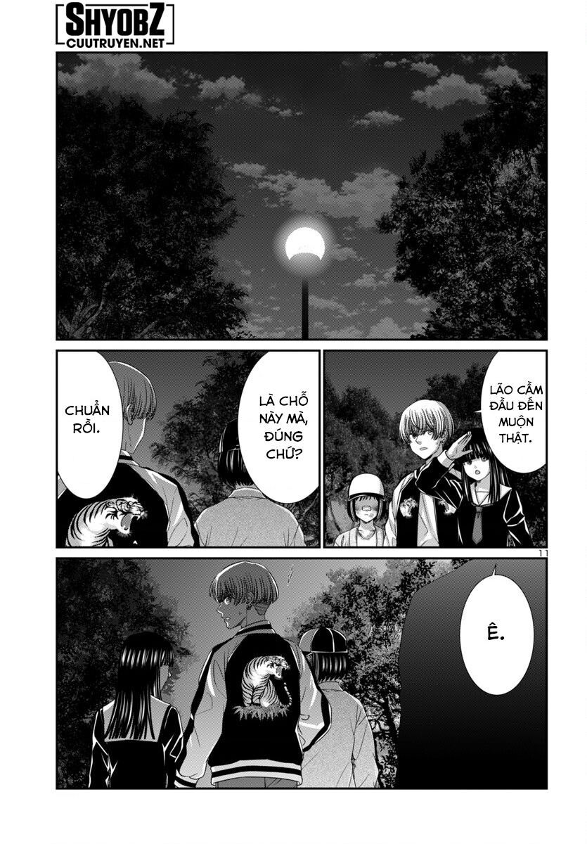 DEAD Tube - Chapter 103 - Page 14