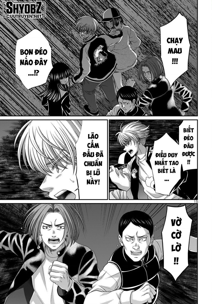 DEAD Tube - Chapter 103 - Page 18