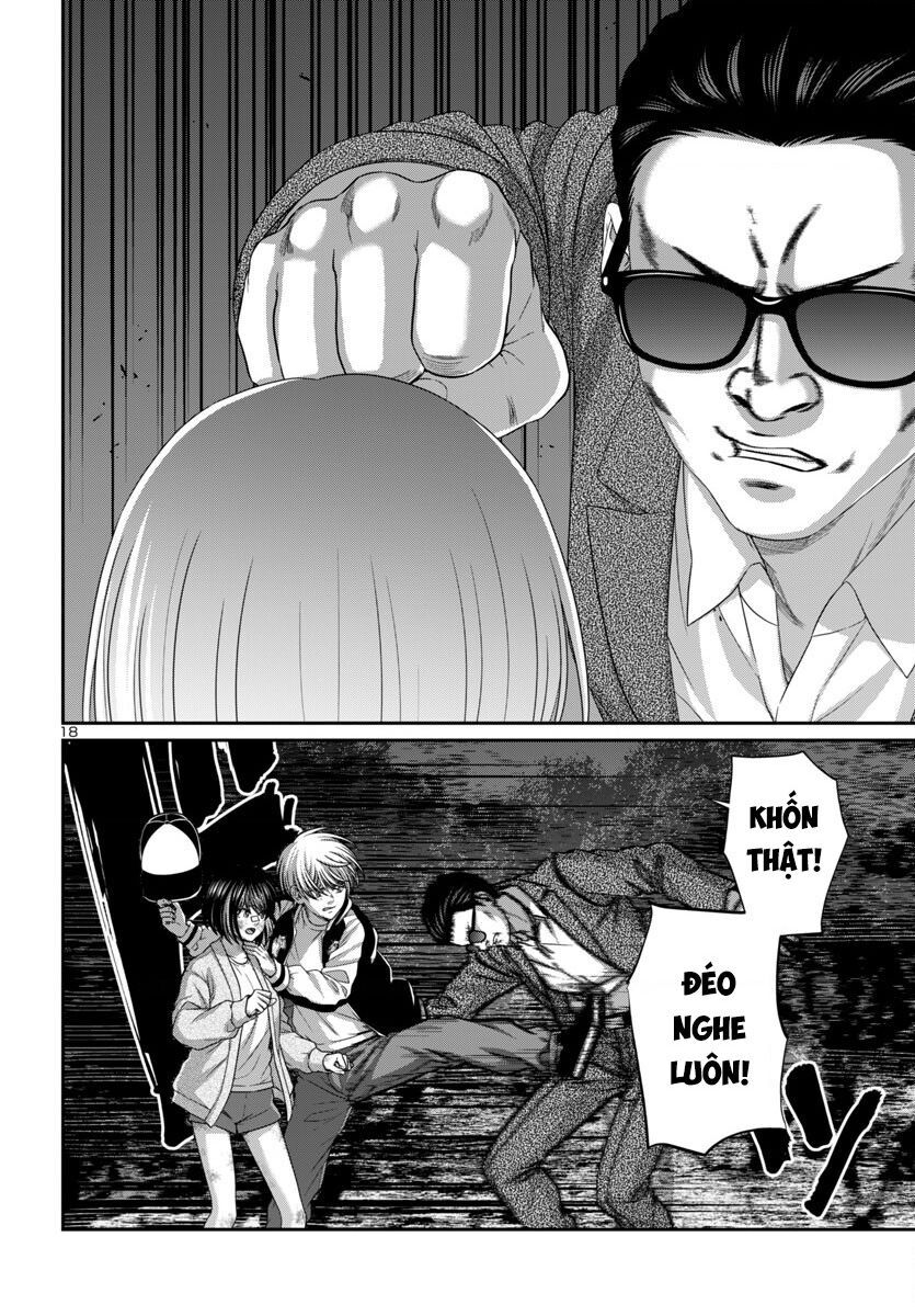 DEAD Tube - Chapter 103 - Page 21