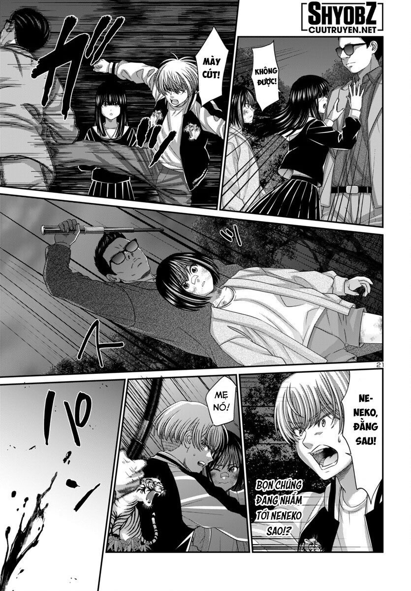 DEAD Tube - Chapter 103 - Page 24