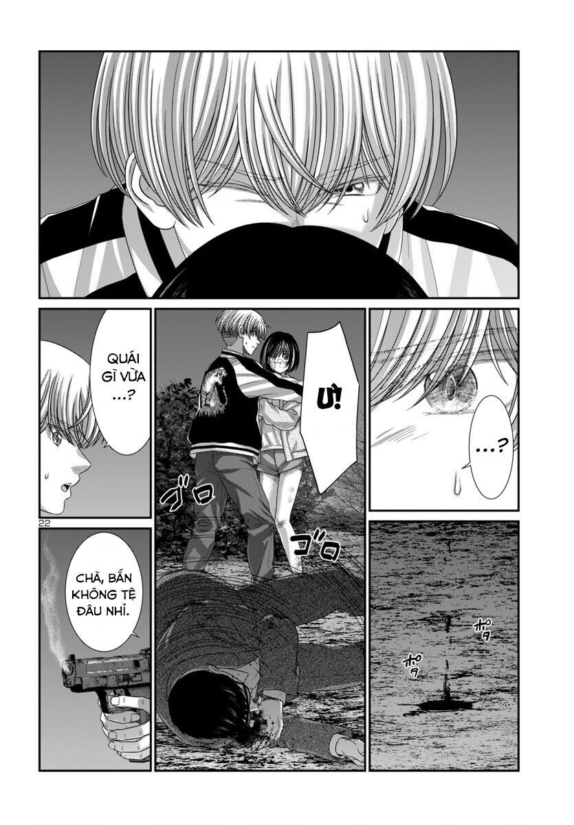 DEAD Tube - Chapter 103 - Page 25