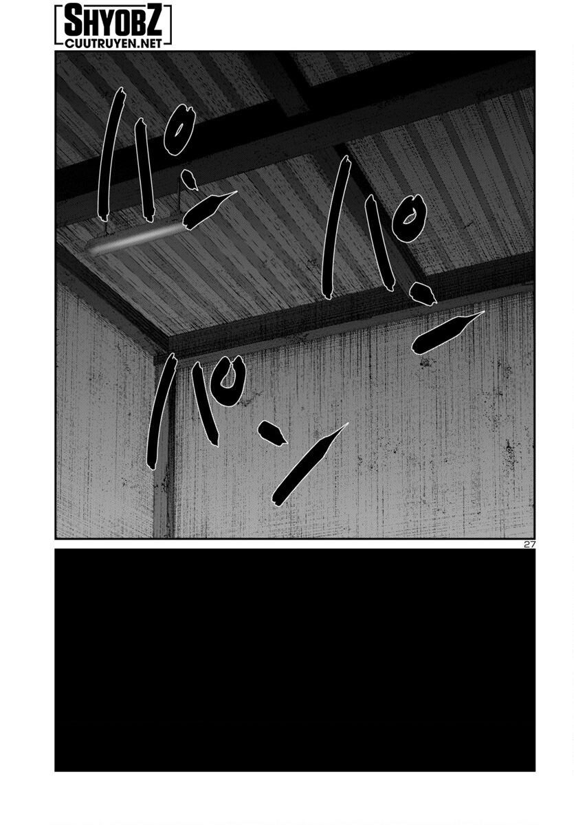 DEAD Tube - Chapter 103 - Page 30