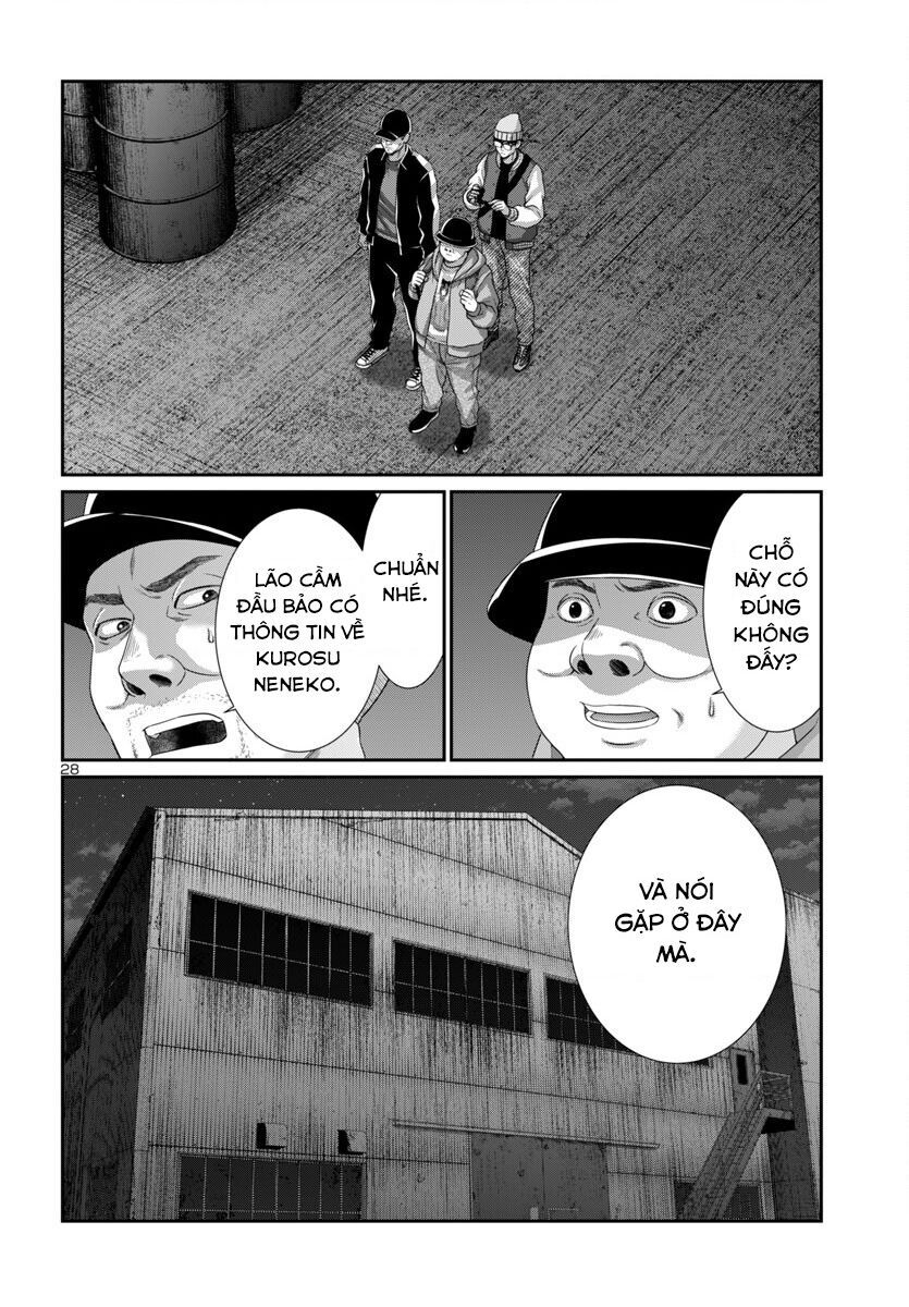 DEAD Tube - Chapter 103 - Page 31