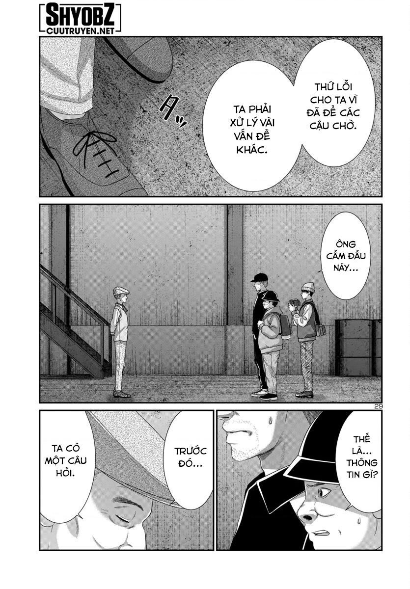 DEAD Tube - Chapter 103 - Page 32