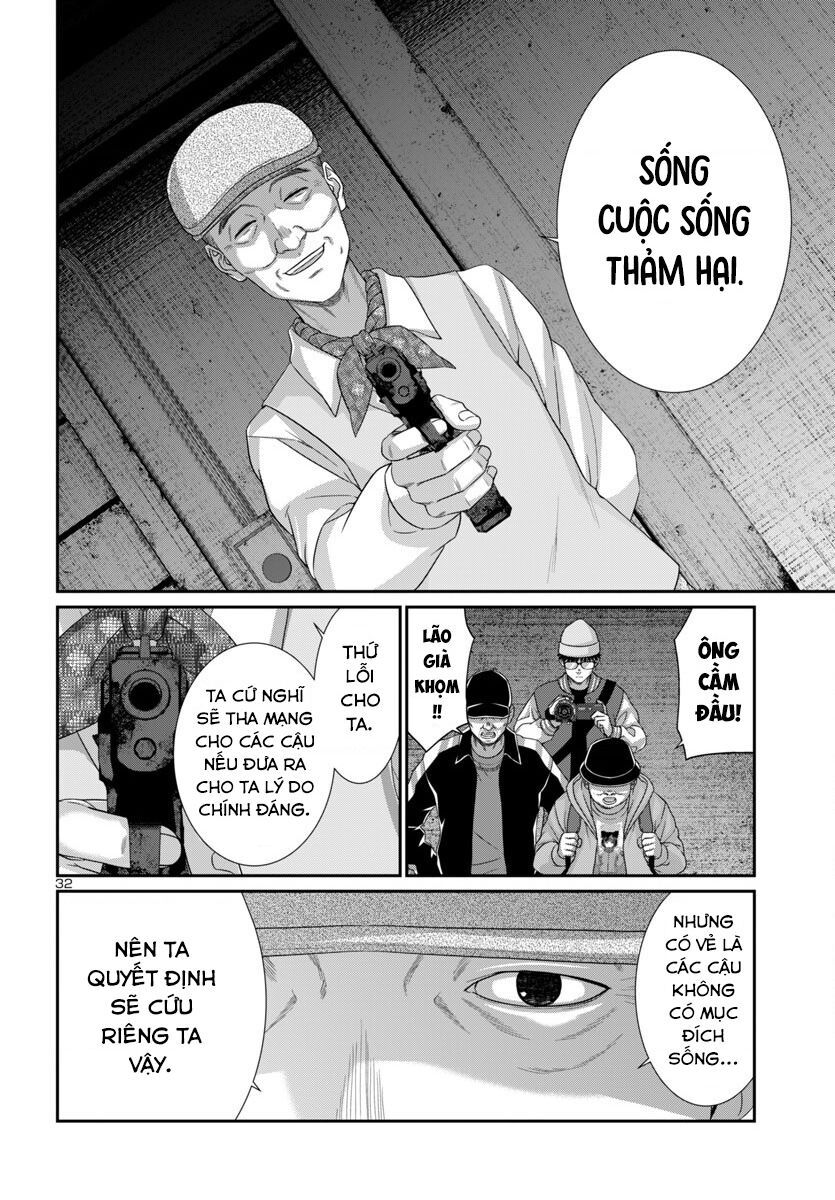 DEAD Tube - Chapter 103 - Page 35