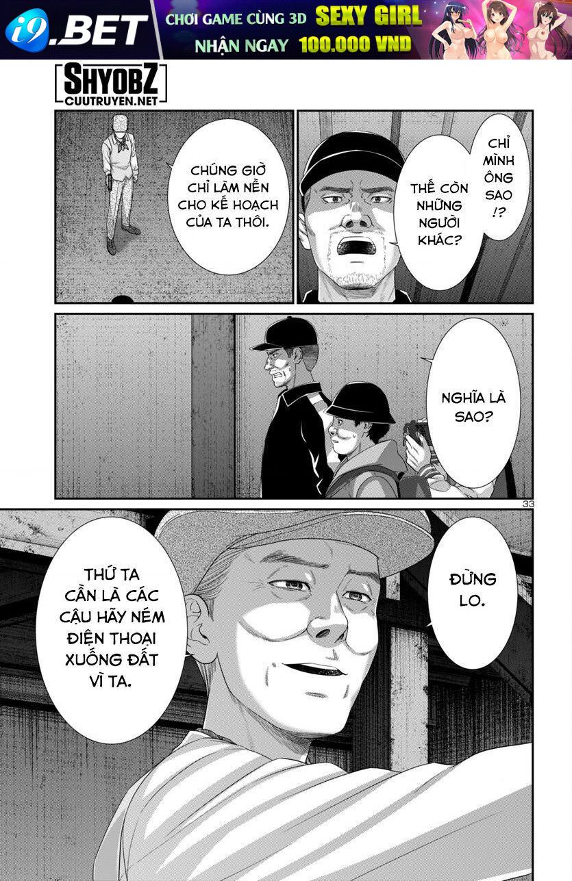 DEAD Tube - Chapter 103 - Page 36