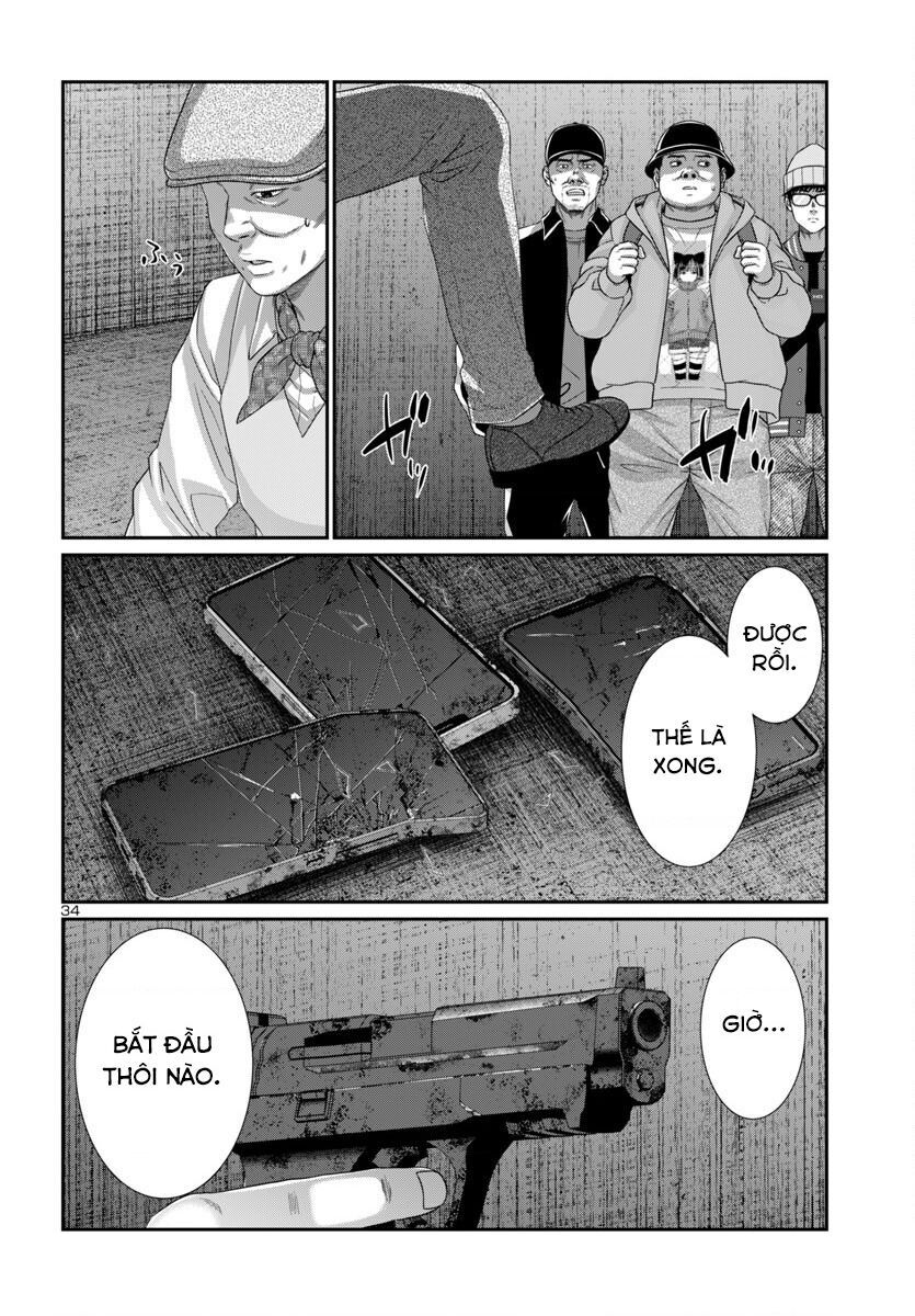 DEAD Tube - Chapter 103 - Page 37