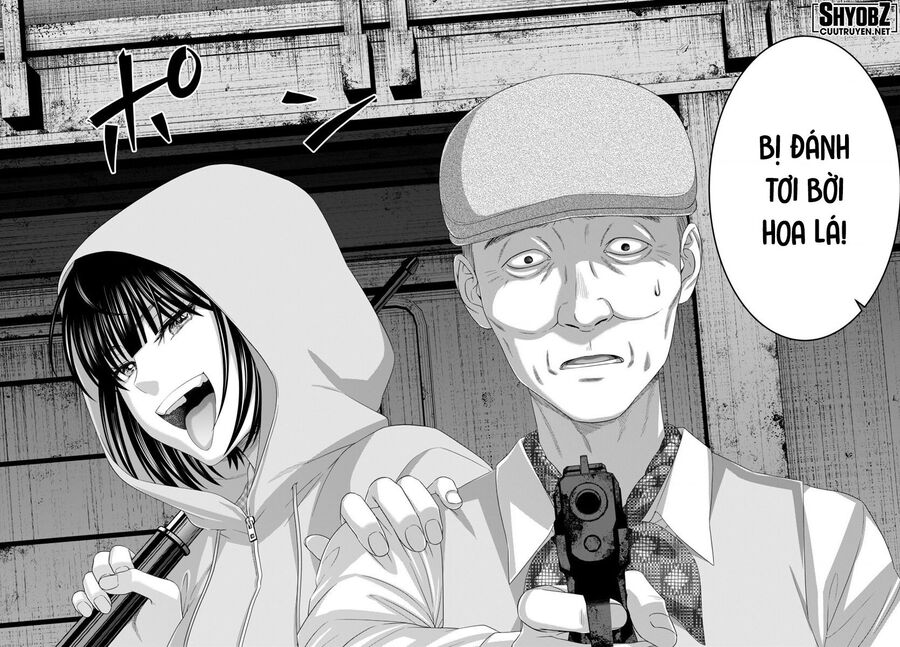 DEAD Tube - Chapter 103 - Page 39