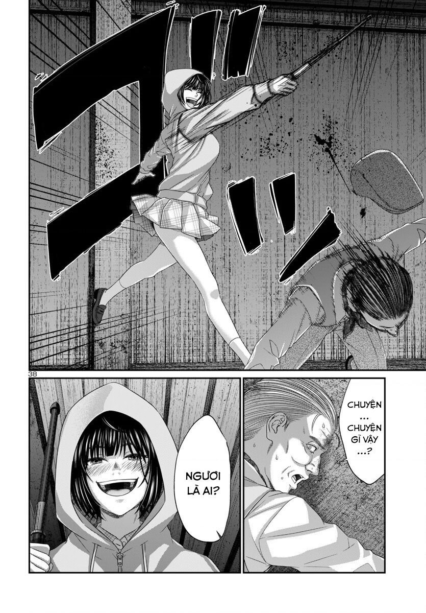 DEAD Tube - Chapter 103 - Page 40