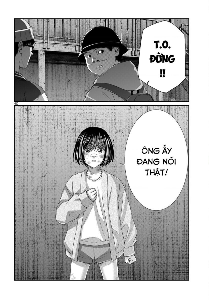 DEAD Tube - Chapter 103 - Page 42