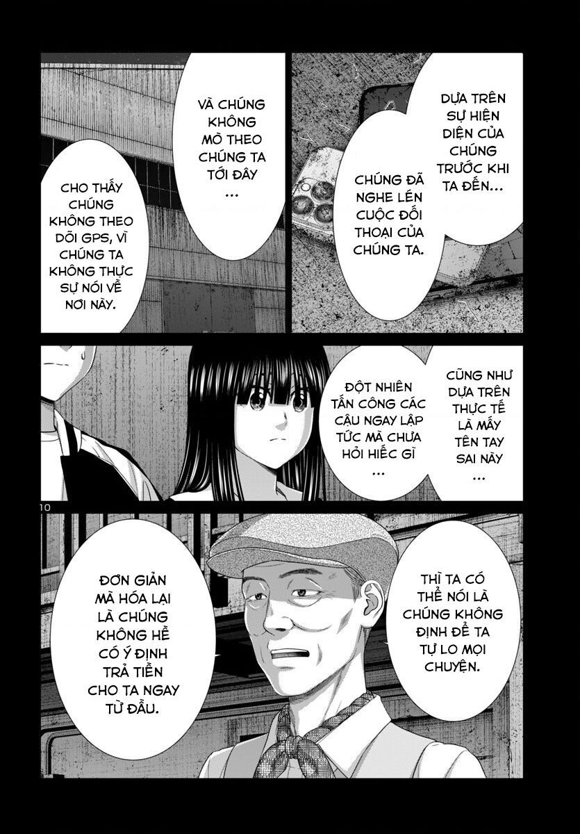 DEAD Tube - Chapter 104 - Page 11