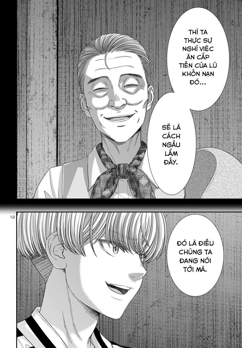 DEAD Tube - Chapter 104 - Page 13